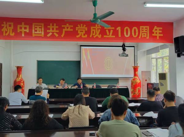 擘畫藍(lán)圖，砥礪前行|湖南電器科學(xué)研究院有限公司召開第二屆第三次職工代表大會